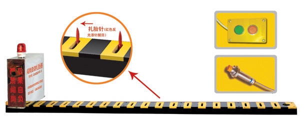 鸡西城子河区V3嵌入式闯岗自动扎胎器/阻车器